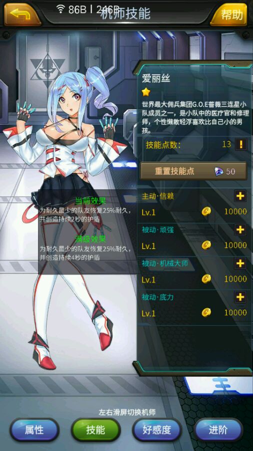 SU7价格临时调低2万多