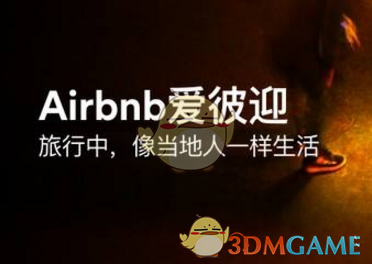 陈萍萍举铁直拍