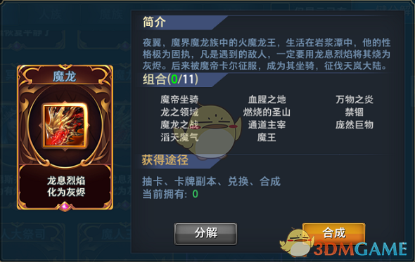 黄景瑜分享和王一博的剧组日常