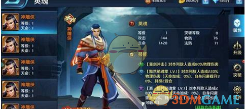 愚人节文案