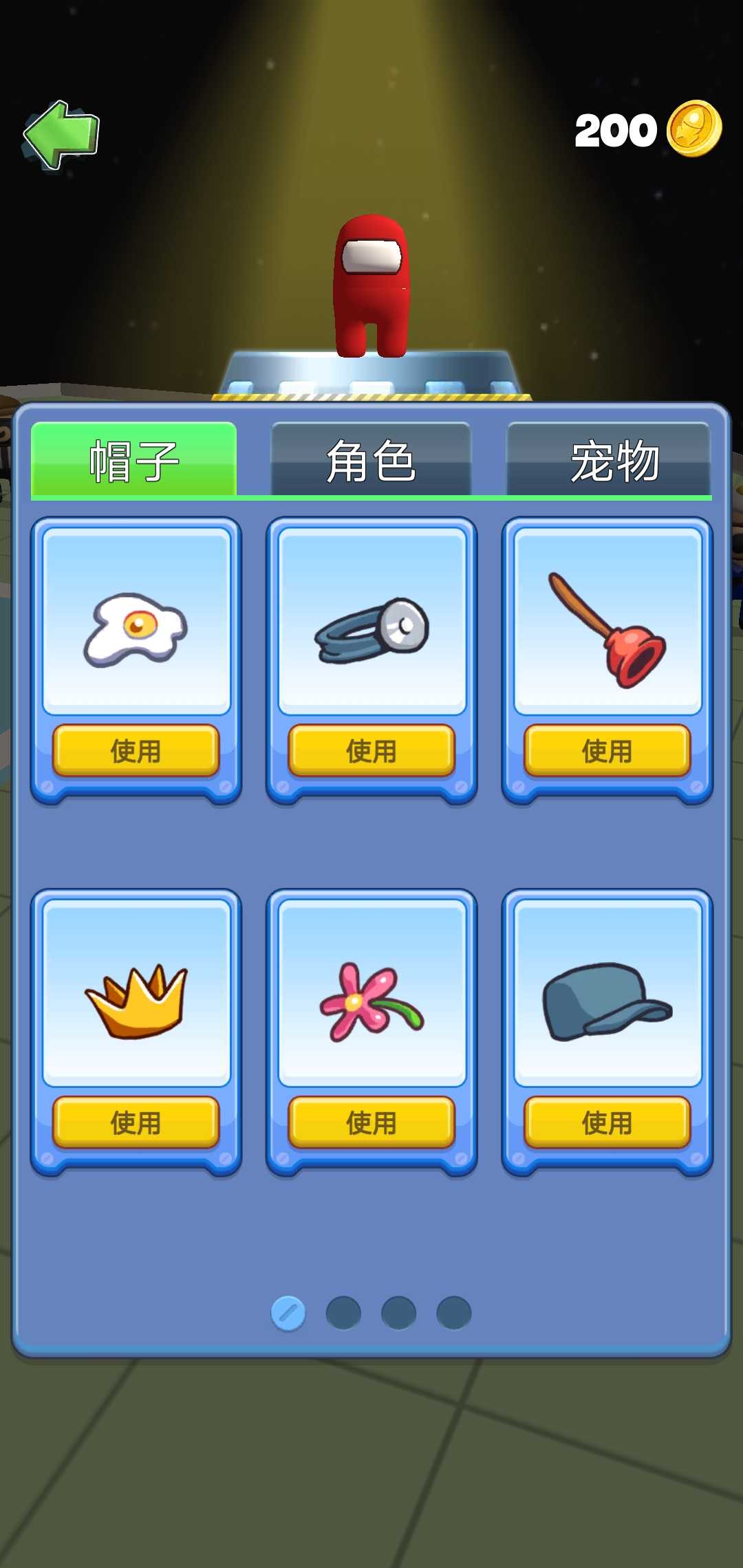 周琦腰伤复发
