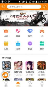 广西一厂房房顶被强风撕碎