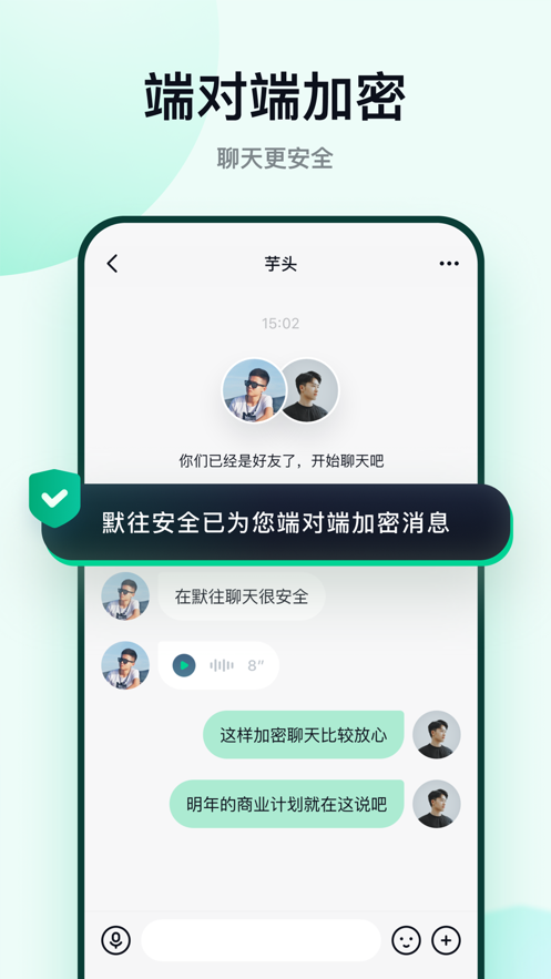 皇马称反对个别球迷不当言行