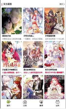 爸爸去世，法院判其女儿和 4 位姑姑平分遗产，因四人照顾植物人弟弟 14 年，如何看待此判决？合理吗？