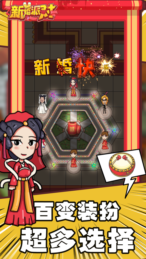 PCS（Pcs.是什么意思）