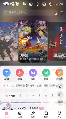 ChatGPT每天耗电超50万度
