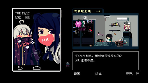 原来戴玉也是有讲究的