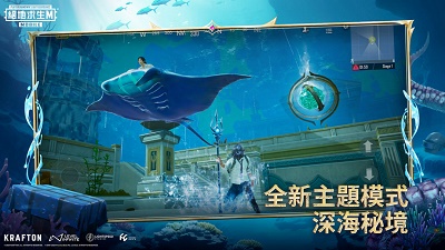 墨雨云间排面