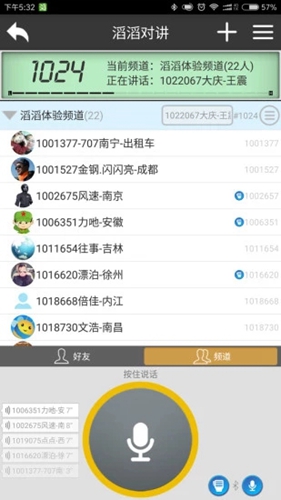 清华宣布 2025 拟扩招本科生，重点培养「Al+」拔尖创新人才，意味着什么？什么样的考生适合报考？