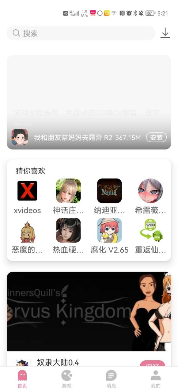 有哪些被低估的宝藏博物馆？